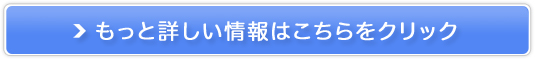 E^X@pNWOo[̔TCg